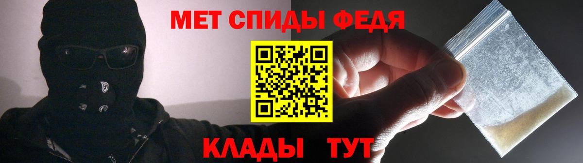 Липецк  АМФ Premium  Вход с VPN 