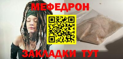 марихуана Старая Купавна