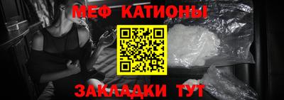 марихуана Старая Купавна