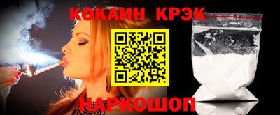 Альфа ПВП Среднеуральск