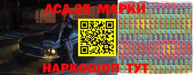 стаф Ставрополь