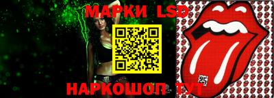 мефедрон VHQ Татарск
