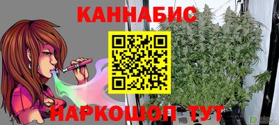 Альфа ПВП Среднеуральск