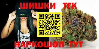 альфа пвп VHQ Тара