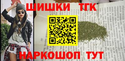 альфа пвп VHQ Тара