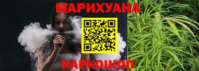 Альфа ПВП Среднеуральск