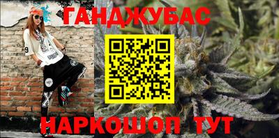 альфа пвп VHQ Тара