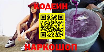 Альфа ПВП Среднеуральск