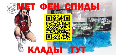 Альфа ПВП Среднеуральск