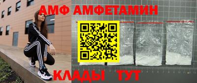 марихуана Старая Купавна