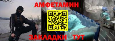 марихуана Старая Купавна