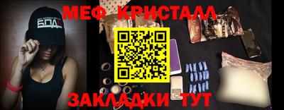 тгк Тверь