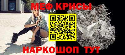 тгк Тверь