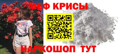 Альфа ПВП Среднеуральск