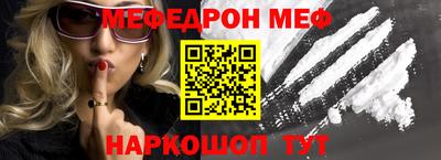 Альфа ПВП Среднеуральск